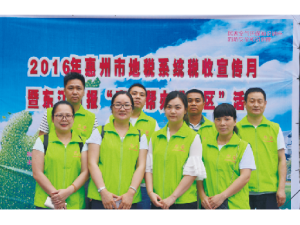 2016晶亮志愿服務隊參加“惠民幫辦進社區”活動